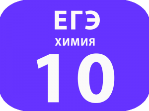 свойством элемента азота
