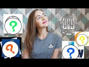 Поступление в ВУЗ - мой опыт irishu. Приветствую всех!