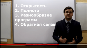 Подготовка к ОГЭ по информатике Андрей Рогов